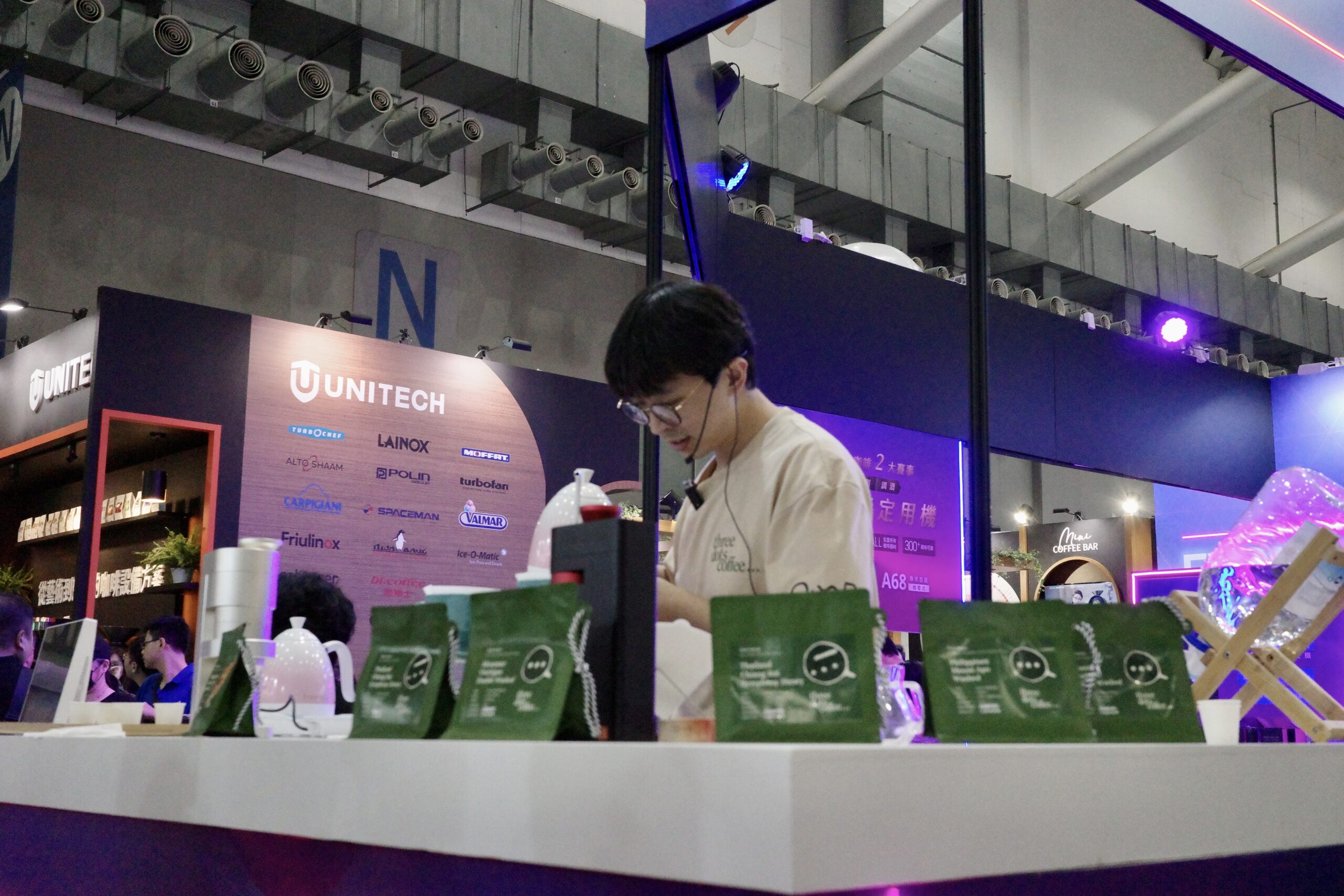 The Journey Continues: Three Dots at the Taiwan International Coffee Show